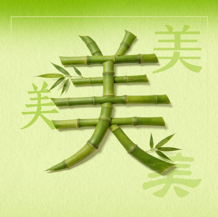 “拼”出圈！解锁福建“发展密码”