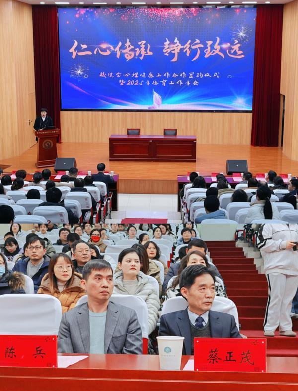 
中国医学科学院苏凯邱斌刘文胜刘杰黄牛挂号电话常州谱瑞眼科医院第二届华厦“明日之星”奖学金颁奖典礼圆满举行