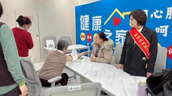 
南方医科大学第五附属医院黄牛号贩子票贩子代网上预约代挂号电话山东第三家！昆仑健康保险济南新泺北社区“健康之家”揭牌