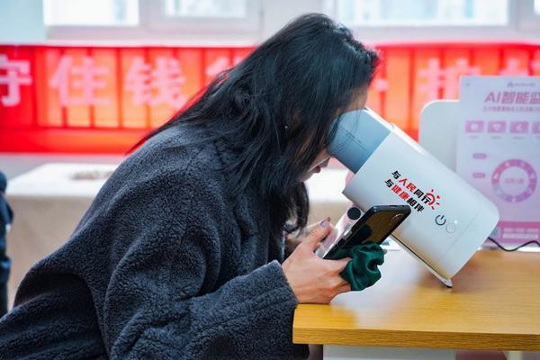 
南京东部战区总医院黄牛号贩子票贩子代网上预约代挂号电话政企协同拓展服务边界、中医药赋能养老体系 中国人保健康助力宛平街道探索社区健康养老新路径