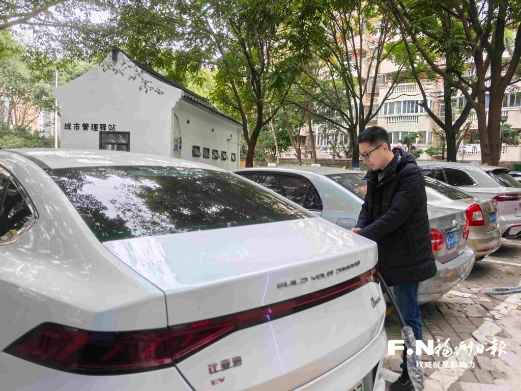 福州华屏路新能源充电站投用 缓解区域充电压力