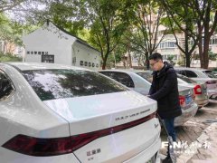 
上海曙光医院黄牛号贩子票贩子代网上预约代挂号电话福州华屏路新能源充电