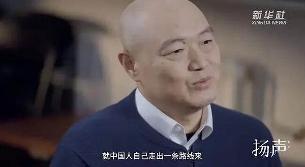 
上海胸科医院黄牛号贩子票贩子代网上预约代挂号电话高世代线“第三条路”：维信诺ViP技术如何为中国显示破局？