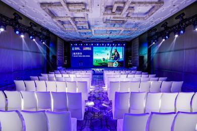 
304医院黄牛号贩子票贩子代网上预约代挂号电话渣打银行携手中信保诚人寿举办2026渣打“优先私人理财”传承峰会