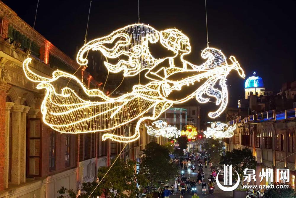 千灯映古城 “妙音”唤春来 泉州大街小巷流光溢彩