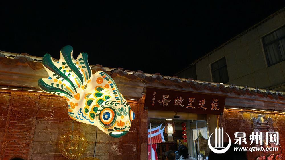 千灯映古城 “妙音”唤春来 泉州大街小巷流光溢彩