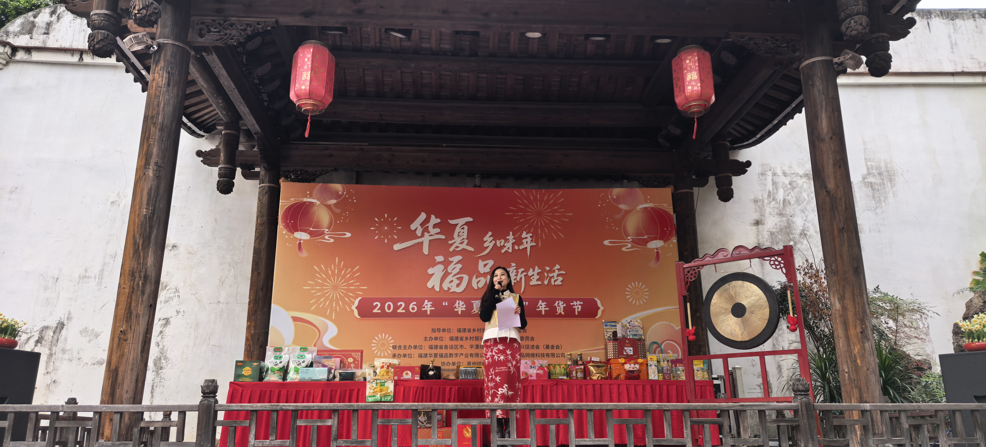 微信图片_20260131134547_202_60