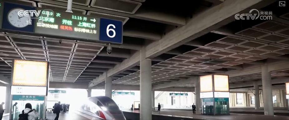 
上海第六人民医院黄牛号贩子票贩子代网上预约代挂号电话春运在即多部门出台便民措施加强服务 保障百姓更好便捷出行