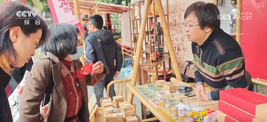 
中南大学湘雅三医院西京医院聂勇战刘学东邓艳春王延李同斌于瑞黄牛挂号电话年俗演出、门票减免、票根联动 “多彩活动+实打实优惠”助力百姓欢喜过大年