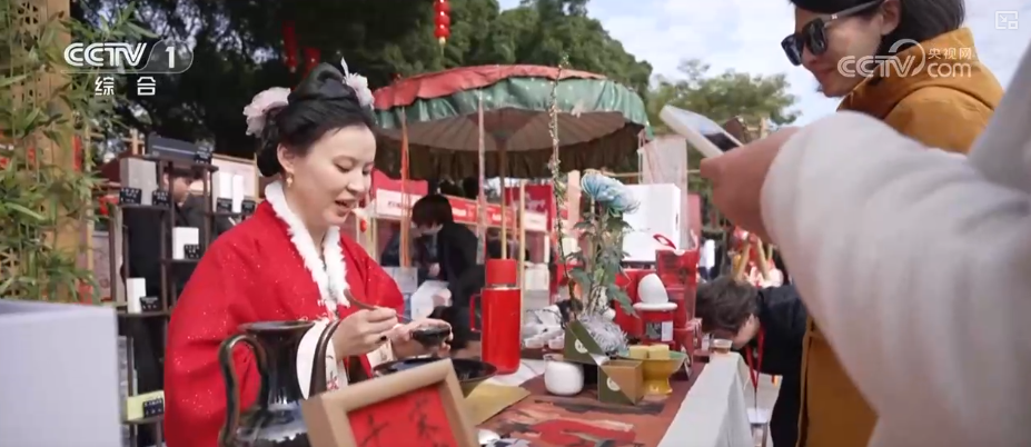 
中南大学湘雅三医院西京医院聂勇战刘学东邓艳春王延李同斌于瑞黄牛挂号电话年俗演出、门票减免、票根联动 “多彩活动+实打实优惠”助力百姓欢喜过大年