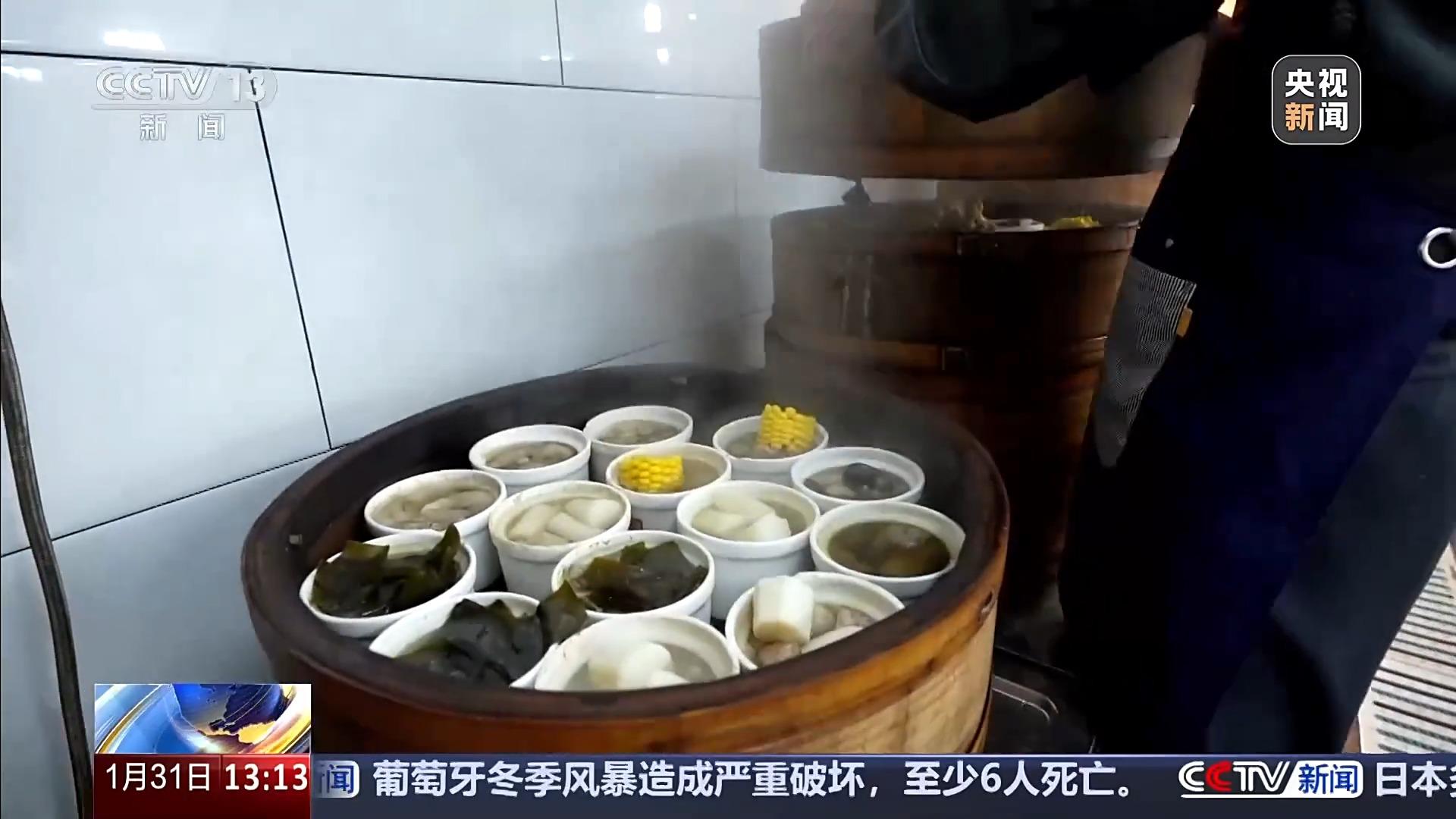 央视关注福州：热气蒸腾山海味 冬日温暖抚人心