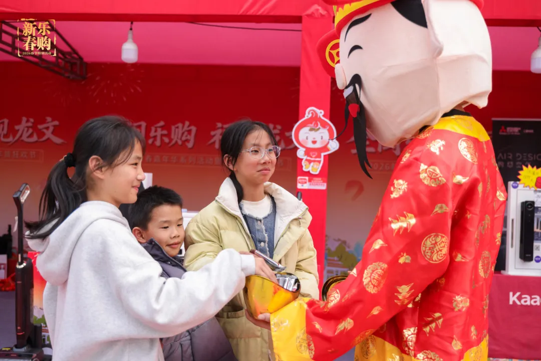2026漳州龙文新春嘉年华：50+展位 4 天狂欢，玩法天天新