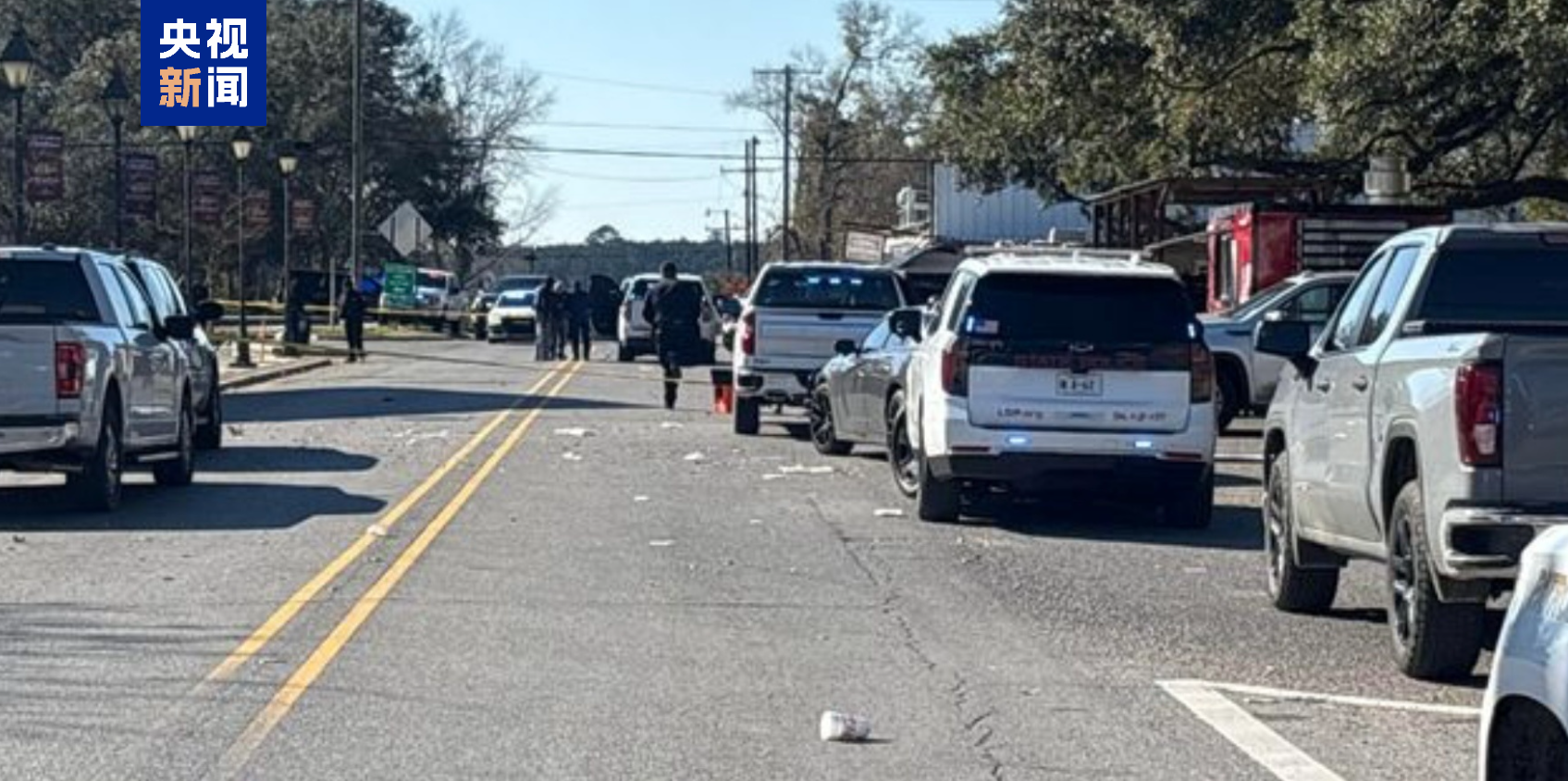 美路易斯安那州发生枪击事件 两名青少年受到指控