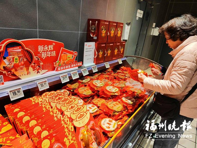 福州年货市场红红火火 “购物车”变化折射春节消费变迁