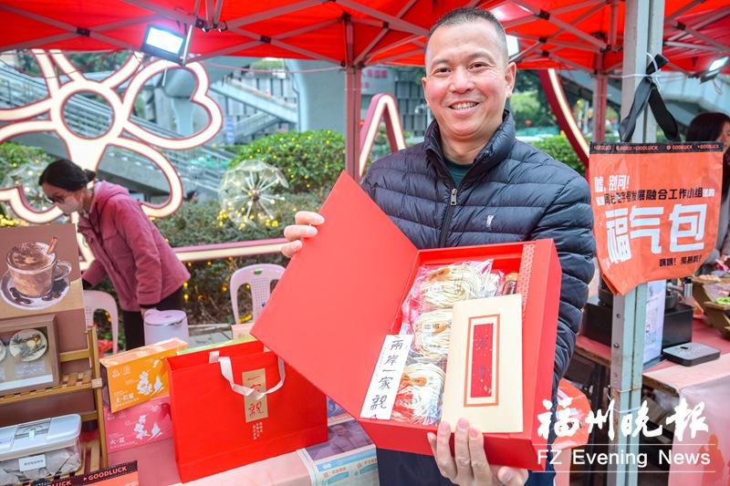 尚干拌面牵手台南关庙面 榕台企业携手打造&ldquo;一碗好面&rdquo;