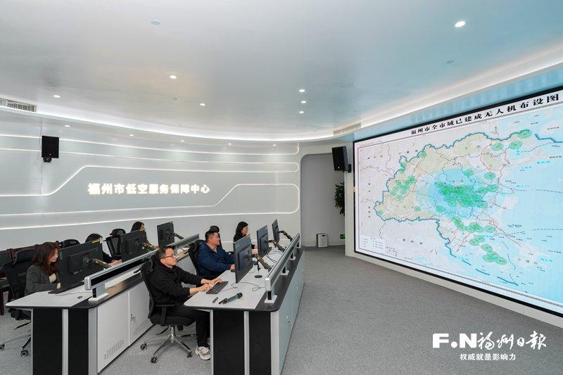 福州国有资本引领现代化产业体系建设 打造两千多亿“耐心资本”生态