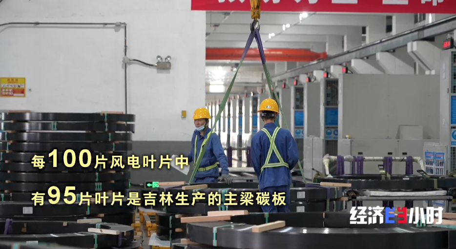 
中医药大学东方医院黄牛号贩子票贩子代网上预约代挂号电话“冷资源”变“热经济” 老工业基地绘就多元增长新图景