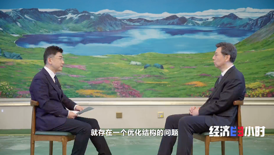 
中医药大学东方医院黄牛号贩子票贩子代网上预约代挂号电话“冷资源”变“热经济” 老工业基地绘就多元增长新图景