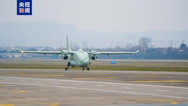 
天津市肿瘤医院张瑾孙冰生宫立群李平张文超刘文欣陈颖黄牛挂号电话国产新型无人机彩虹YH-1000S成功首飞