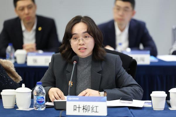 
西安交大一附院黄牛号贩子票贩子代网上预约代挂号电话国泰海通联合举办“ESG中国·上海行”活动，正式发布《碳中和蓝皮书》并获授“中国供应链ESG管理示范企业”