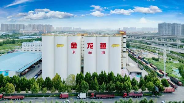 
广州医科大学附属脑科医院黄牛号贩子票贩子代网上预约代挂号电话人民日报头版点赞金龙鱼：年超3000万次检测，用数据践行食安承诺