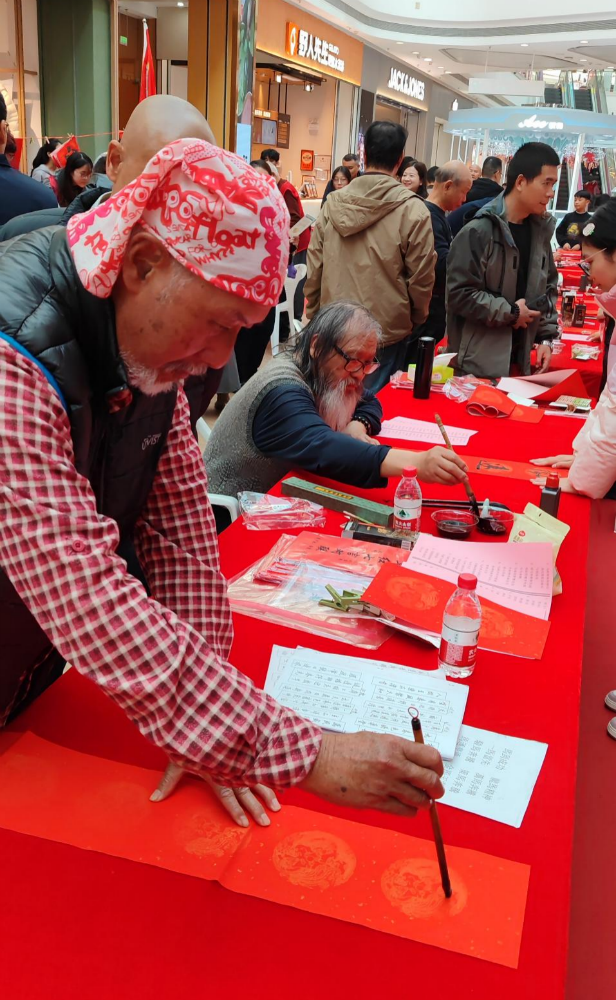 笔墨送福迎新春 南金两地书法家携手书春送福