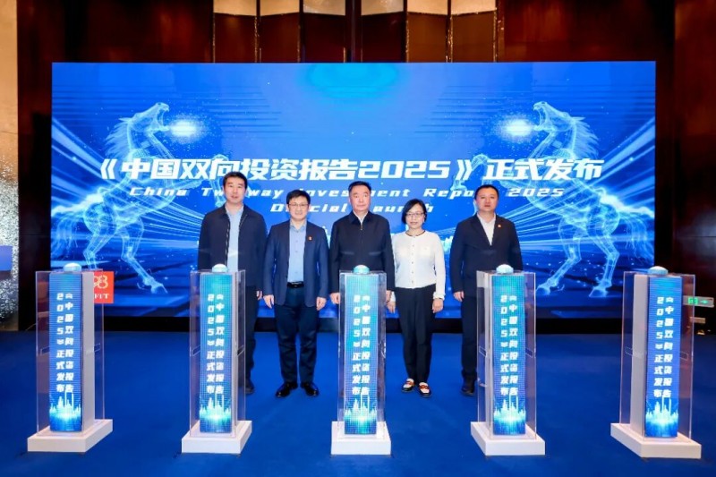 微信图片_2026-02-04_155556_023