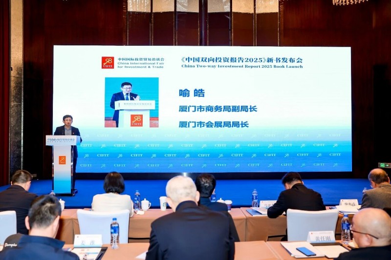 微信图片_2026-02-04_155552_143