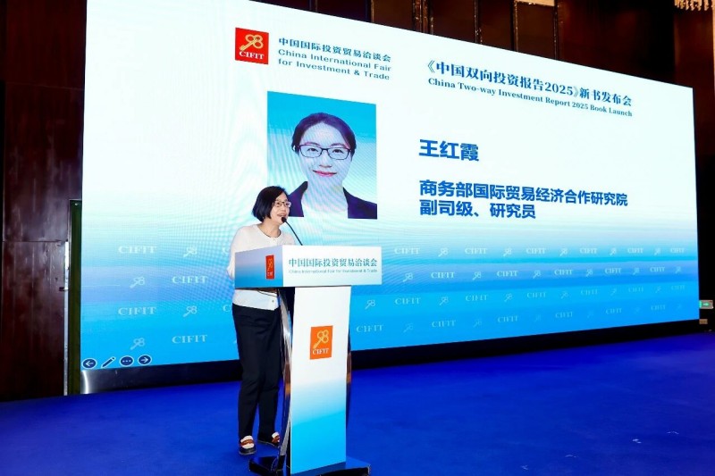 微信图片_2026-02-04_155548_582