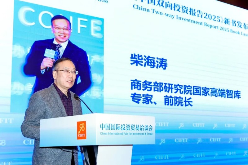 微信图片_2026-02-04_155544_862