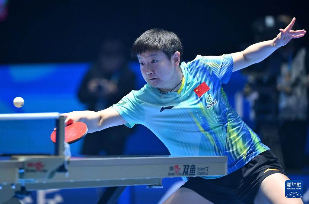 乒乓球——亚洲杯:孙颖莎胜叶伊恬
