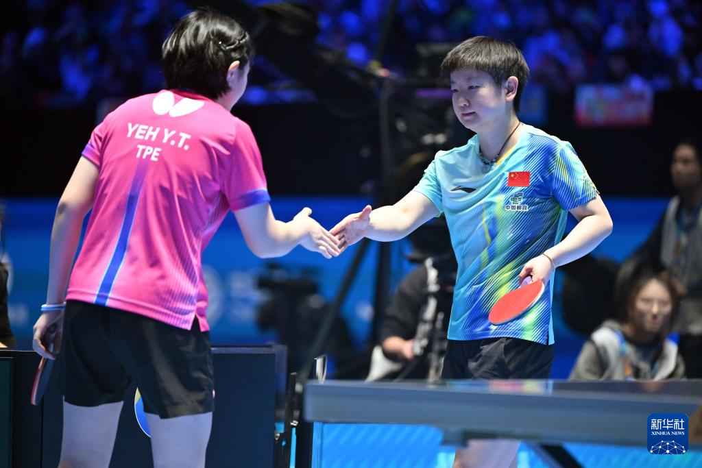 乒乓球——亚洲杯:孙颖莎胜叶伊恬