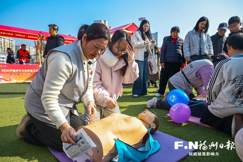 2026年全市文化科技卫生“三下乡”集中服务活动侧记