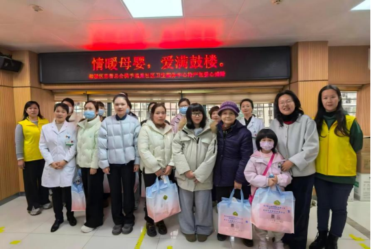 1111福州鼓楼区慈善总会联动爱心企业669