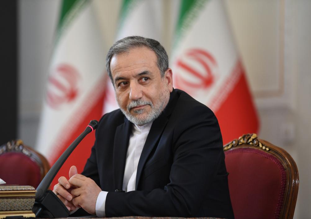 美伊谈判在即 伊朗：只谈核问题