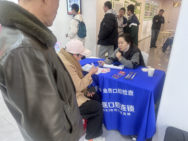 鼓楼兰庭社区举行迎新春主题活动