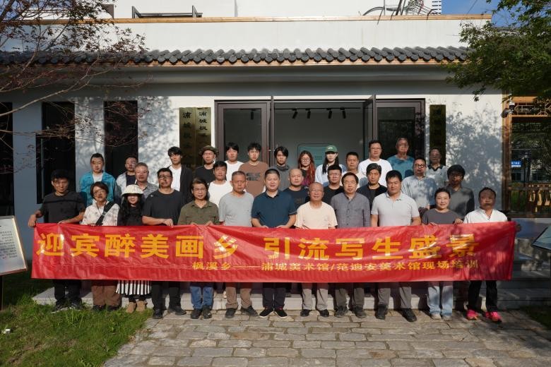 共绘浦城、建瓯的写意油画写生创研作品展正式开展