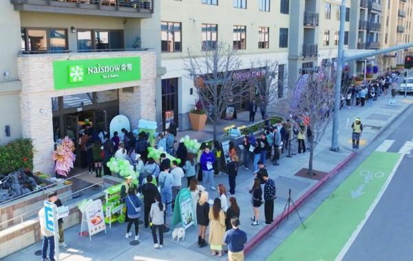 
南京市中医院黄牛号贩子票贩子代网上预约代挂号电话又下一城！奈雪美西首店落户苹果总部旁，开业三日营收超9.4万美金