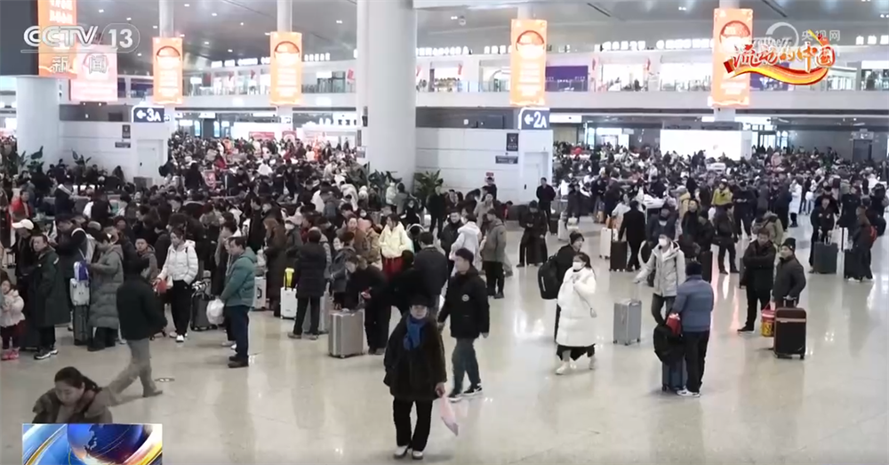 
北大国际医院黄牛号贩子票贩子代网上预约代挂号电话多地铁路部门推出“便民+利民+惠民”服务 用贴心举措温暖春运归途