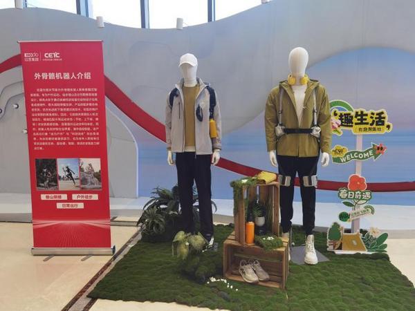 
空军总医院黄牛号贩子票贩子代网上预约代挂号电话牵手国家级机器人平台，红豆“AI+服装+机器人”转型再提速