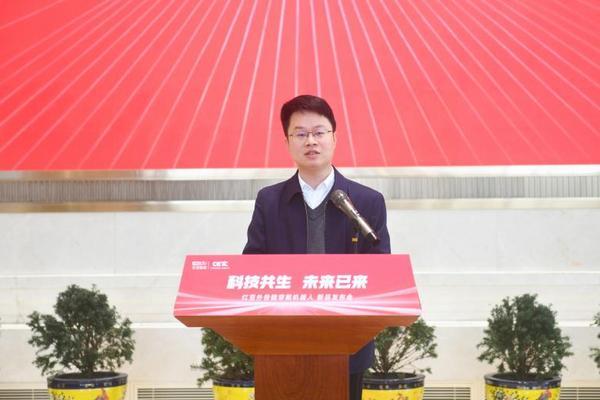 
空军总医院黄牛号贩子票贩子代网上预约代挂号电话牵手国家级机器人平台，红豆“AI+服装+机器人”转型再提速