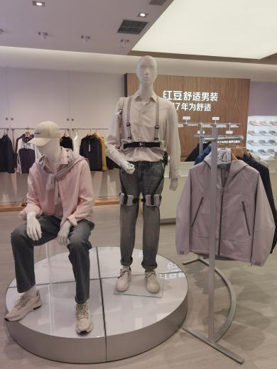 
空军总医院黄牛号贩子票贩子代网上预约代挂号电话牵手国家级机器人平台，红豆“AI+服装+机器人”转型再提速