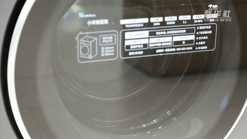 
三博脑科医院黄牛号贩子票贩子代网上预约代挂号电话补贴超1500万台！“新国补”落地首月市场活力迸发