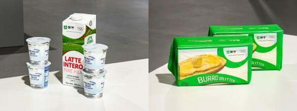 
广州市越秀区中医医院黄牛号贩子票贩子代网上预约代挂号电话蒙牛产品服务米兰冬奥会 营养全球体育健儿的“要强”