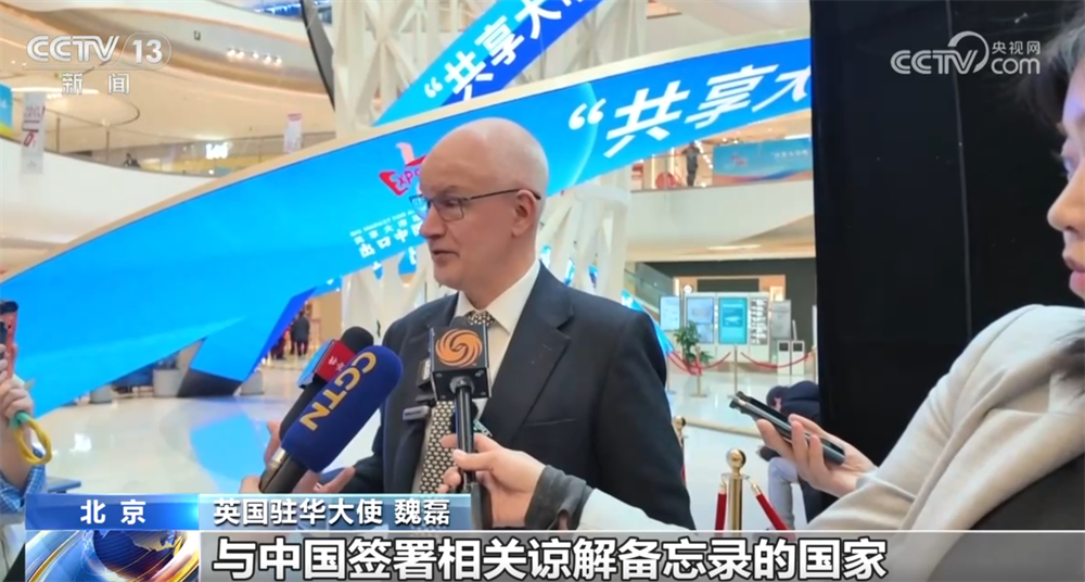 
上海儿童医院黄牛号贩子票贩子代网上预约代挂号电话强化“出口中国”+“购在中国”协调联动 2026年我国将多举措扩大进口