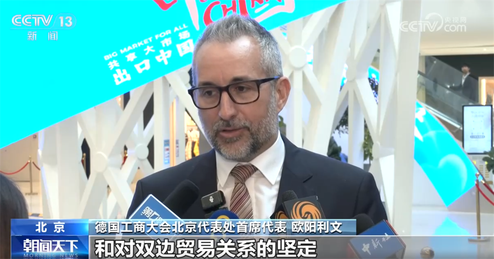 
上海儿童医院黄牛号贩子票贩子代网上预约代挂号电话强化“出口中国”+“购在中国”协调联动 2026年我国将多举措扩大进口