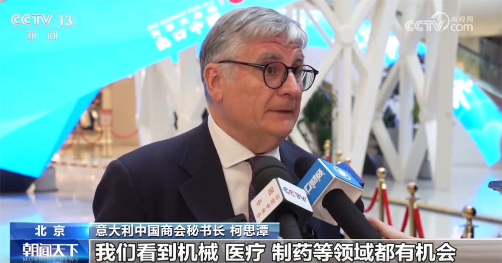 
上海儿童医院黄牛号贩子票贩子代网上预约代挂号电话强化“出口中国”+“购在中国”协调联动 2026年我国将多举措扩大进口