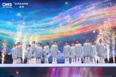 
天津市口腔医院黄牛号贩子票贩子代网上预约代挂号电话俞浩慈善基金会开展