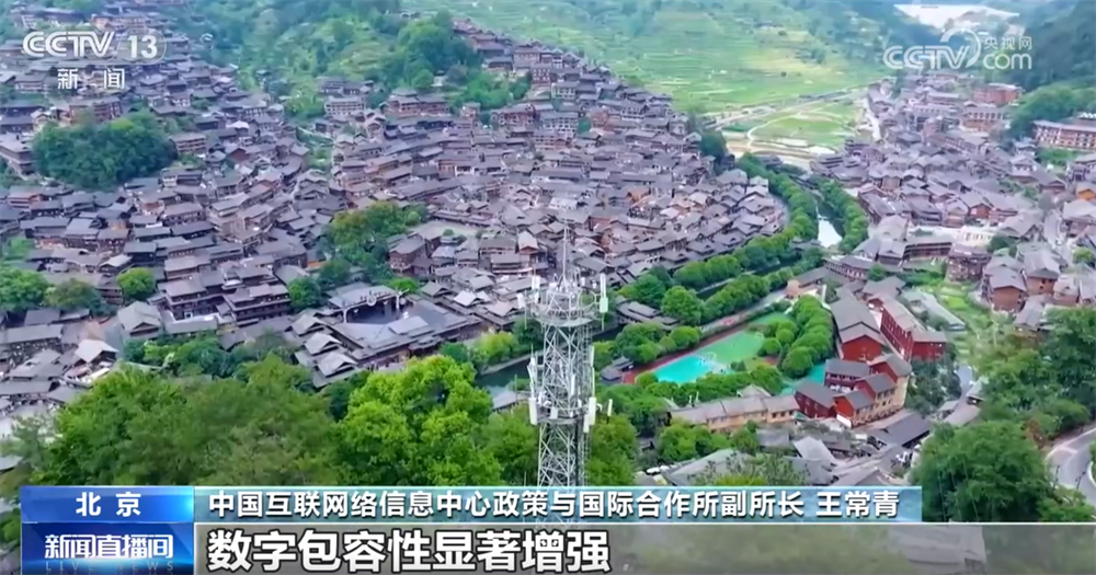 
重庆各大医院黄牛挂号电话“数”览中国互联网络发展状况成绩单 “人工智能+”助力中小企业、赋能产业出海