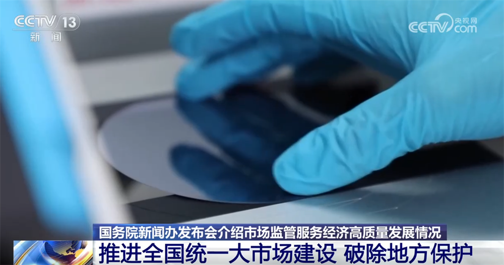 
空港医院黄牛号贩子票贩子代网上预约代挂号电话多维数据“透视”市场监管服务经济高质量发展成效 微观经济基础持续巩固